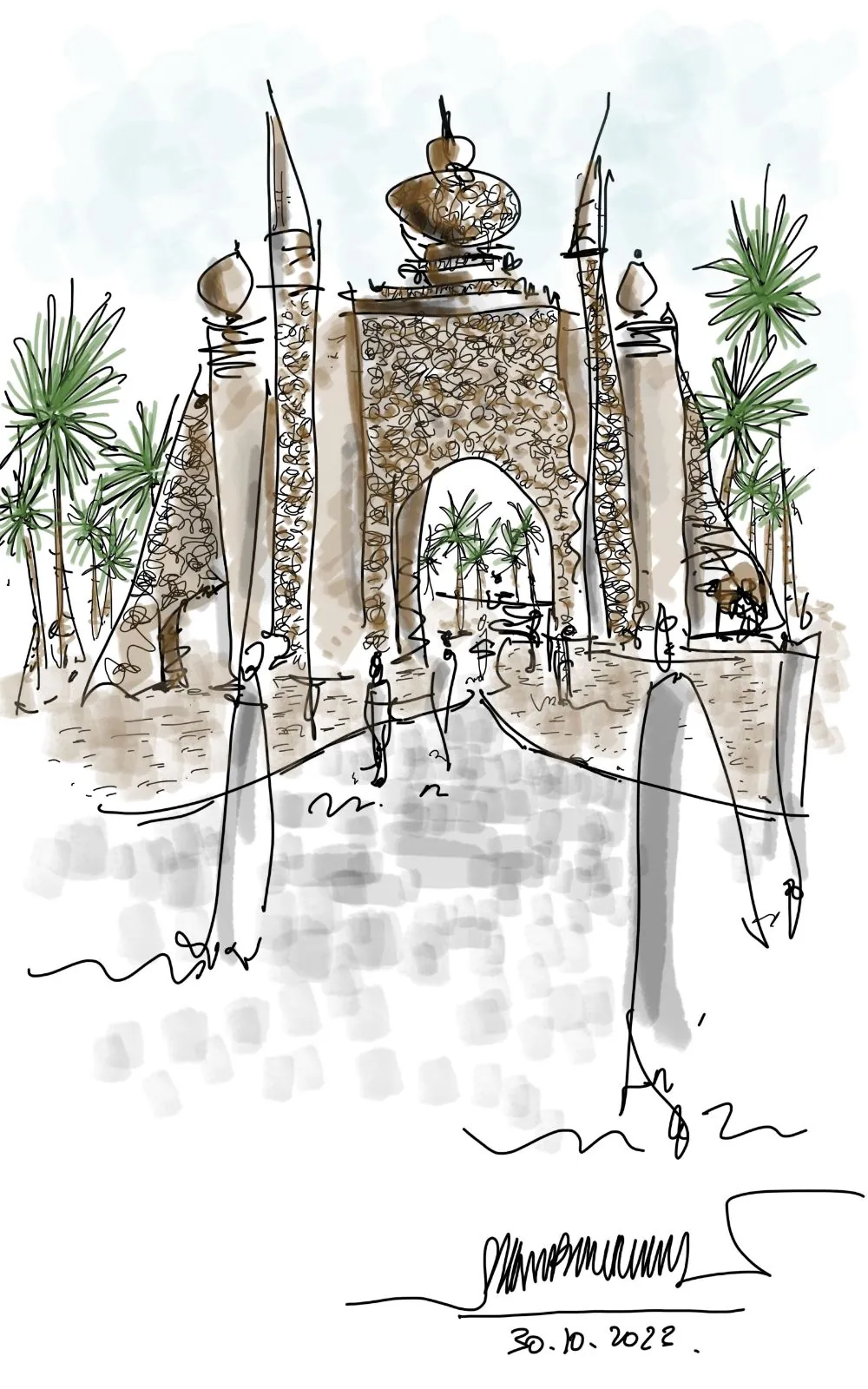 The Gate